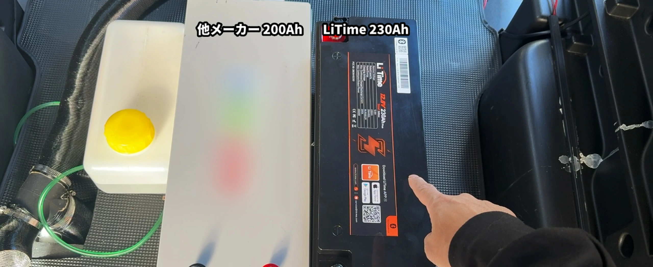 12V 230Ah Bluetooth内蔵 リン酸鉄リチウムイオンバッテリー – LiTime-JP